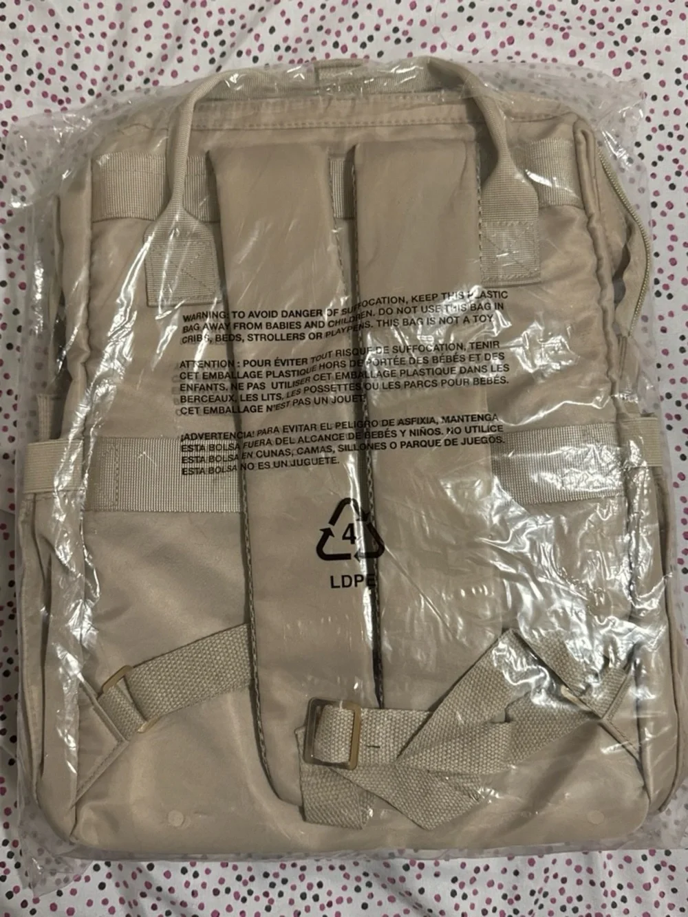 Paris Hilton Quilted Backpack in Beige with Pink Tag